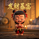 煤矿探放水三线图例